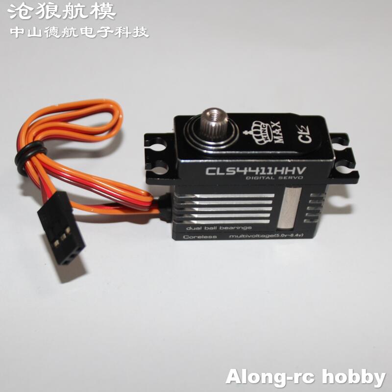 Rc Helicopter Case - Kingmax 43g CLS4411HHV 11kg.cm Digital Metal