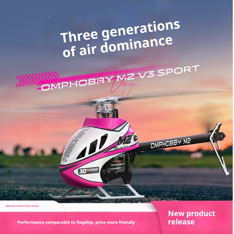 2026 NEW OMPHOBBY M2 V3 Sport  – обзор и цена Rc Helicopter Nitro