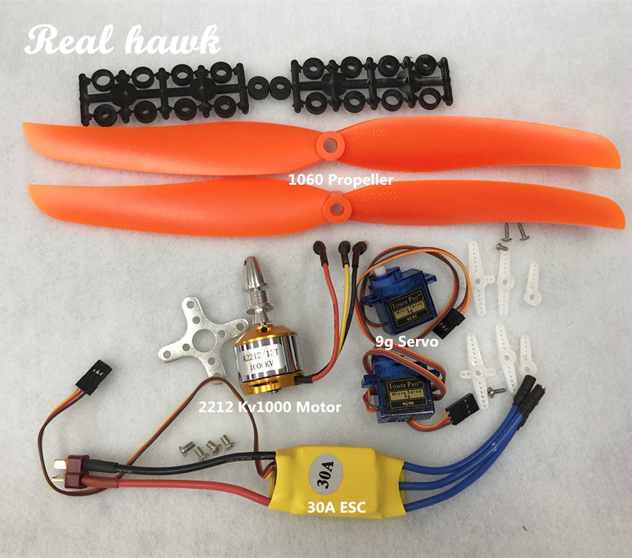 2212 A2212 1000KV Brushless Mo – обзор и цена Rc Helicopter Motor
