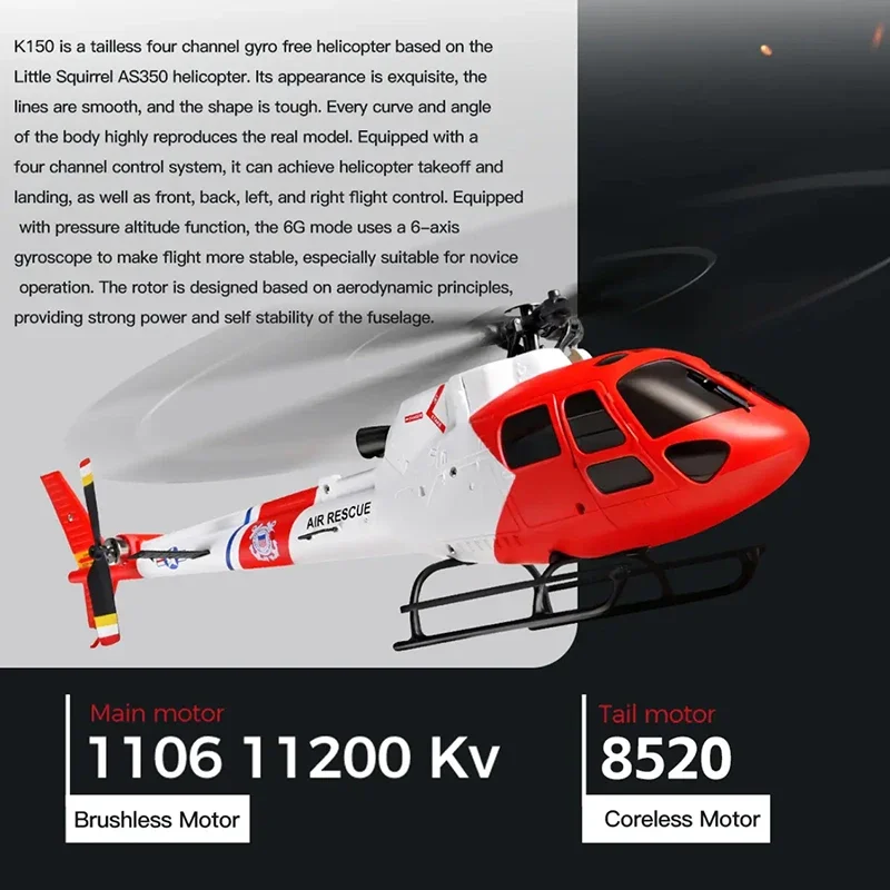 WLtoys 4CH K150-AS350 RC Helic – обзор и цена Rc Helicopter Nitro