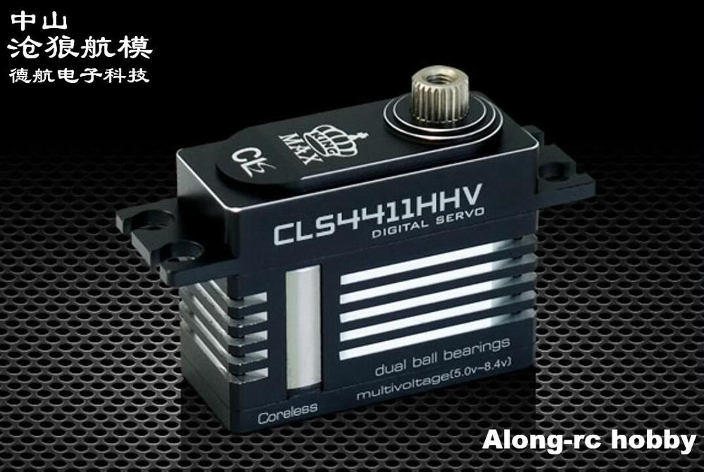 Kingmax  43g CLS4411HHV 11kg.c – обзор и цена Rc Helicopter Case