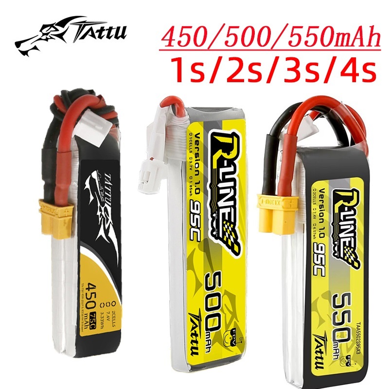 3Pcs NEW TATTU 450/500/550mAh  – обзор и цена Rc Helicopter Battery