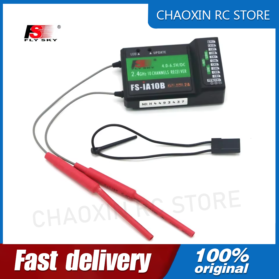 Flysky FS-iA10B 2.4G 10 Channe – обзор и цена Rc Helicopter Battery